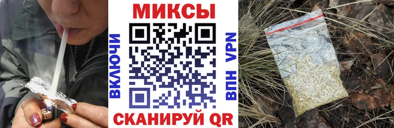 БУТИРАТ BDO 33%  наркотики  Брянск 
