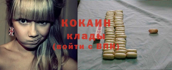 гашишное масло Вязники
