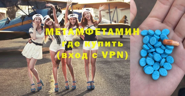 дистиллят марихуана Вязьма