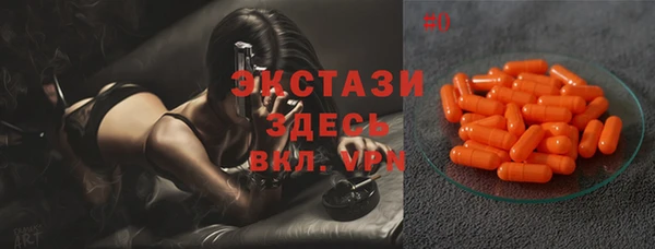 гашишное масло Вязники
