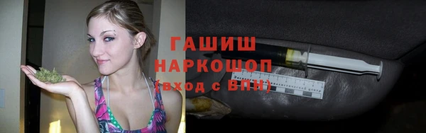 дистиллят марихуана Вязьма