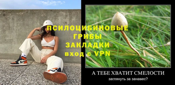 дистиллят марихуана Вязьма