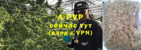 дистиллят марихуана Вязьма