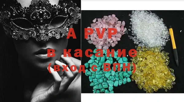 2c-b Вяземский