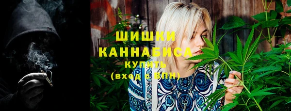 гашишное масло Вязники