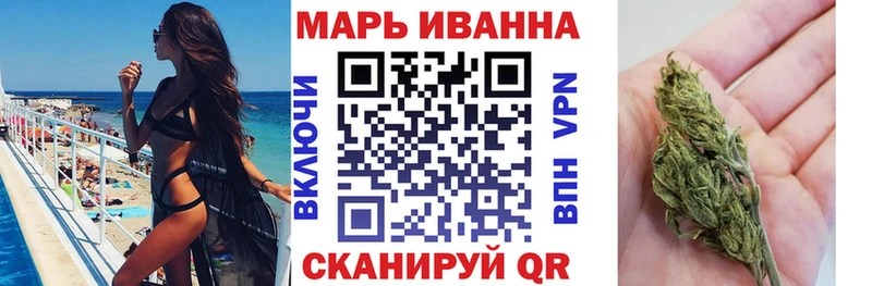 Конопля индика  Брянск 
